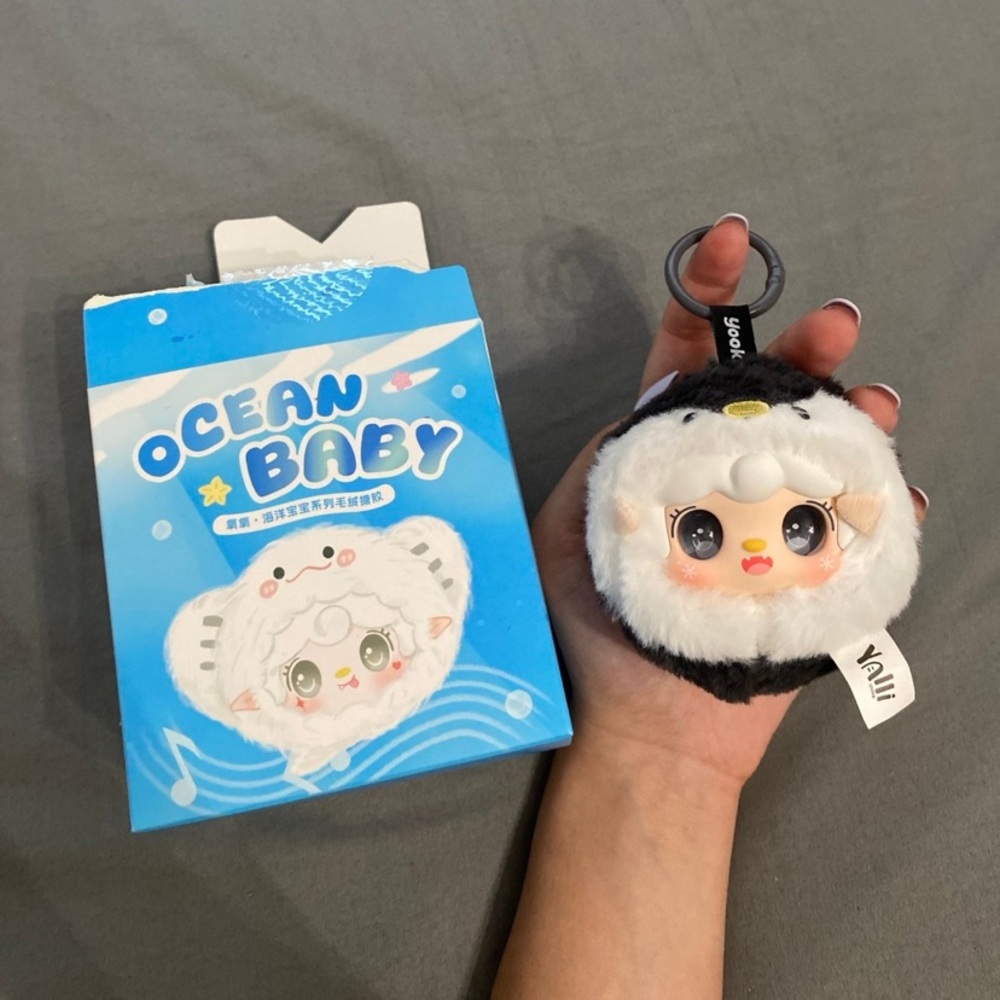 New Ocean Baby plush Keychain